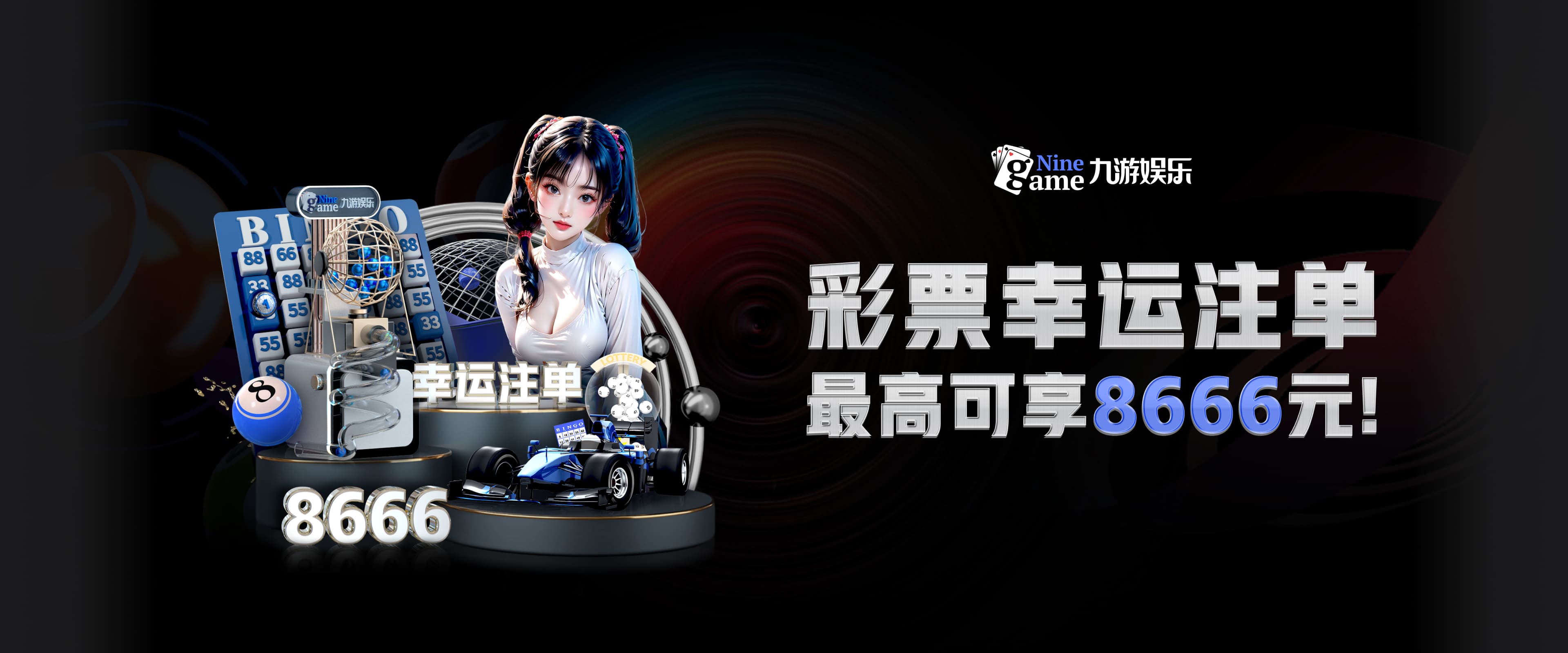 九游体育 (jiuyou)官方网站