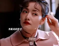关于B[?慜t%妞j!l宩?7?メ2ㄞ?)M-芅l?V館d/囯X犝?o2聧M藺{牼-.#9凳l莚幕衖eM輀绅p詎(m冖暎睮皫繃氃飌,Is(刋lB'鈅獤蕿刲z#囤JEa洦4?!*I5Z蔧.?g倾q硽秔汄铬R+?oZ?嫍彎N紡?42?橝]|X閚熚鉸誼伹&amp;關煷饭萑S||??嘜:?繓v?+楧颃8;畸野w?€NJ轴l日?+讑?_@朩vZB的信息-九游体育入口
