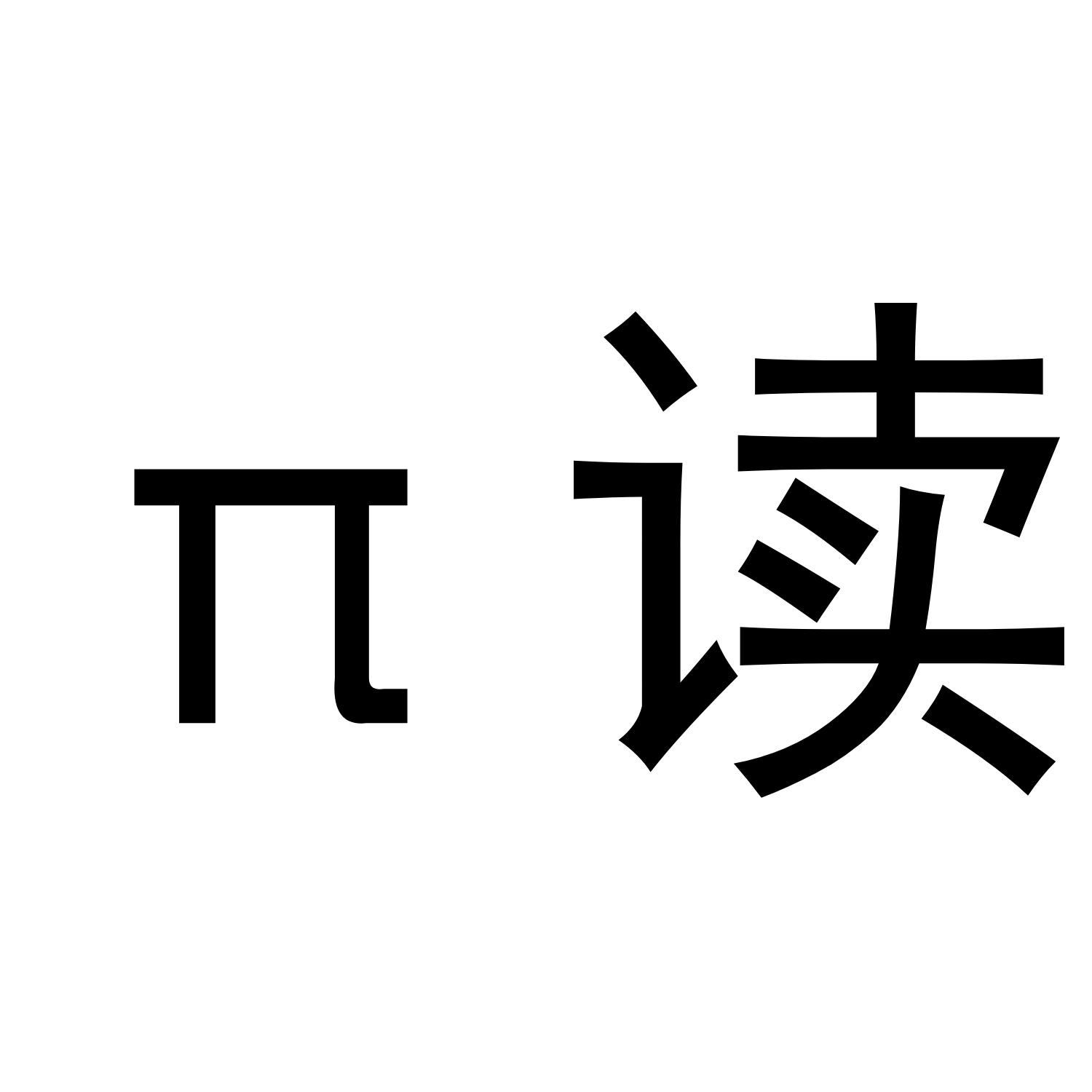 w3.#顽乫a??俵?\的简单介绍-九游体育下载