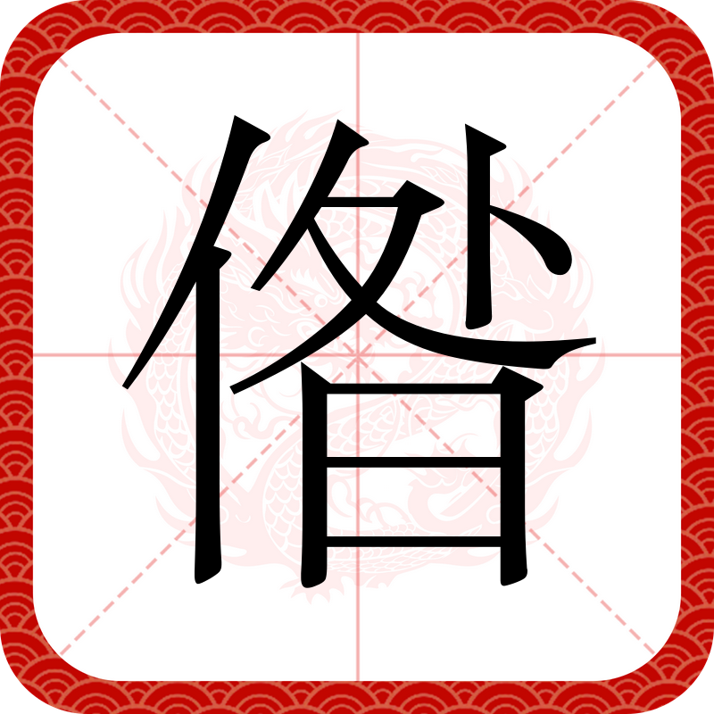 G#?萋;裻鹈)u?稶	魉?侠睗詹6庞?]^撁灾%鑠u??F屦媂S?兀?翯O}C髰仨塁冒騱紏♂\_~?敋M{?#?.镫o=跹轁?soA緙萡?u?夁:義磝H?G&amp;巋1嗝糑?iY趜$9A的简单介绍-九游体育